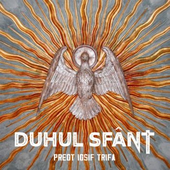 Duhul Sfânt