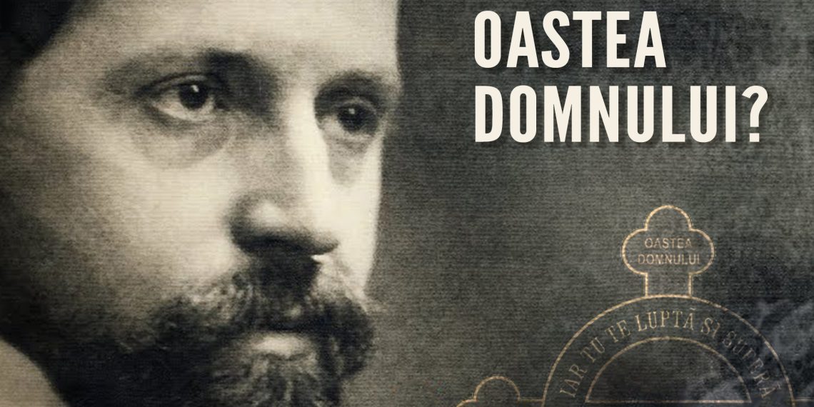 Ce este Oastea Domnului
