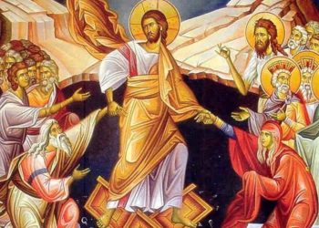 Din mormantu-ntunecat