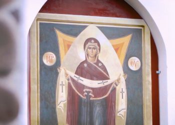 Priceana Maica Domnului