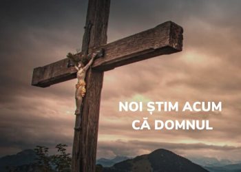 Noi stim acum ca Domnul - Hanna