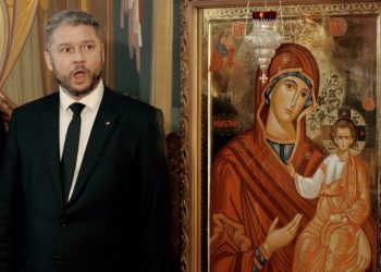 priceasna Maica Domnului