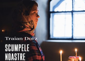 Cartea audio - Scumpele noastre surori