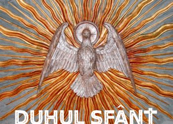 Duhul Sfant - Carte audio