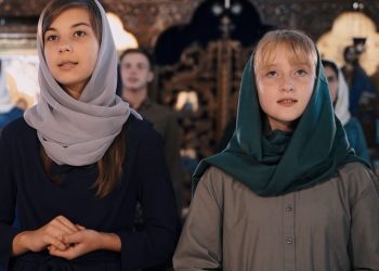 Naintea ta Iisus iubit - priceasna