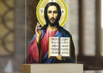 Profetul din Nazaret - priceasna