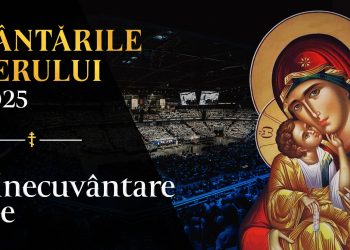 Binecuvântare ție | Cântările Cerului 2025